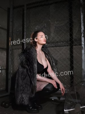 Алина — Сергач