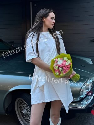Анна — Сергач