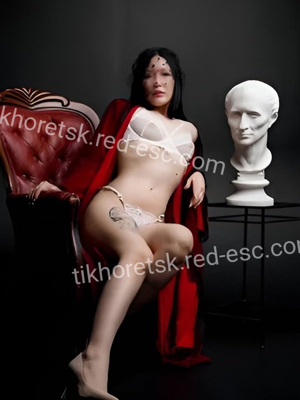 Ариана — Сергач