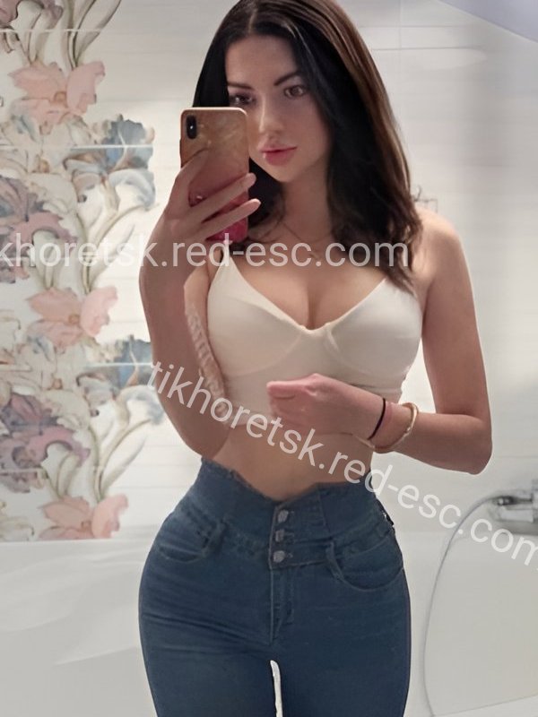 Катя — Сергач